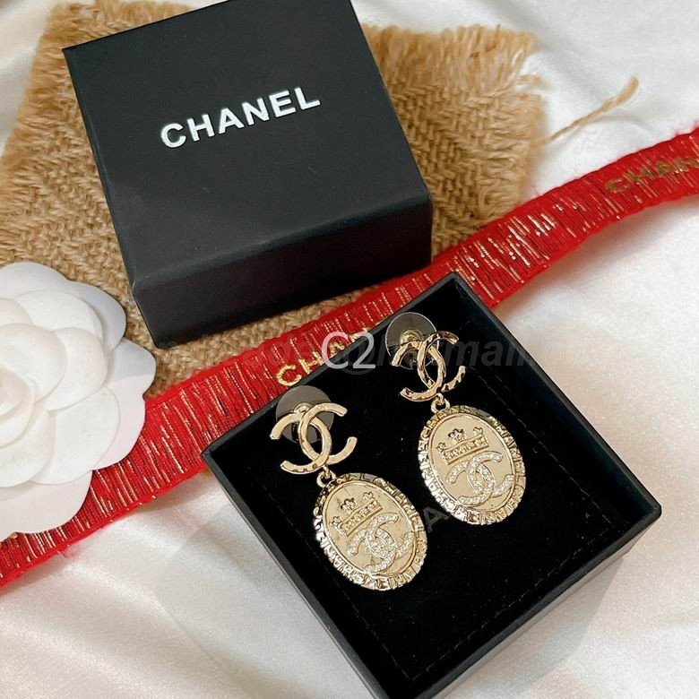 Chanel Earrings 1490